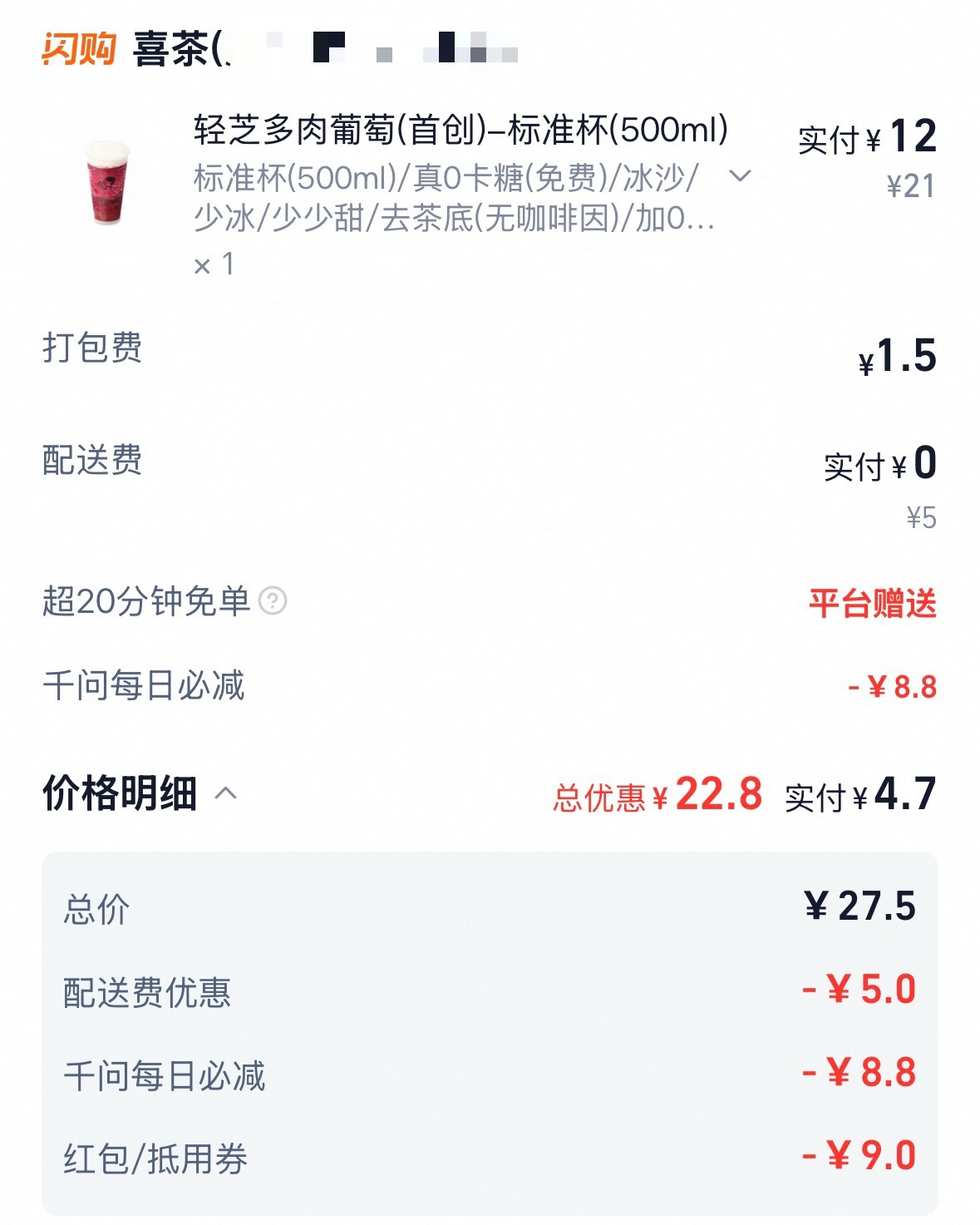我去 千问我爱你一辈子 