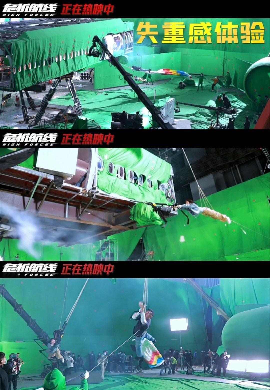 #危机航线1比1复刻空中巨无霸A380# 谁懂亲眼在大银幕上见到世界上最大的客机