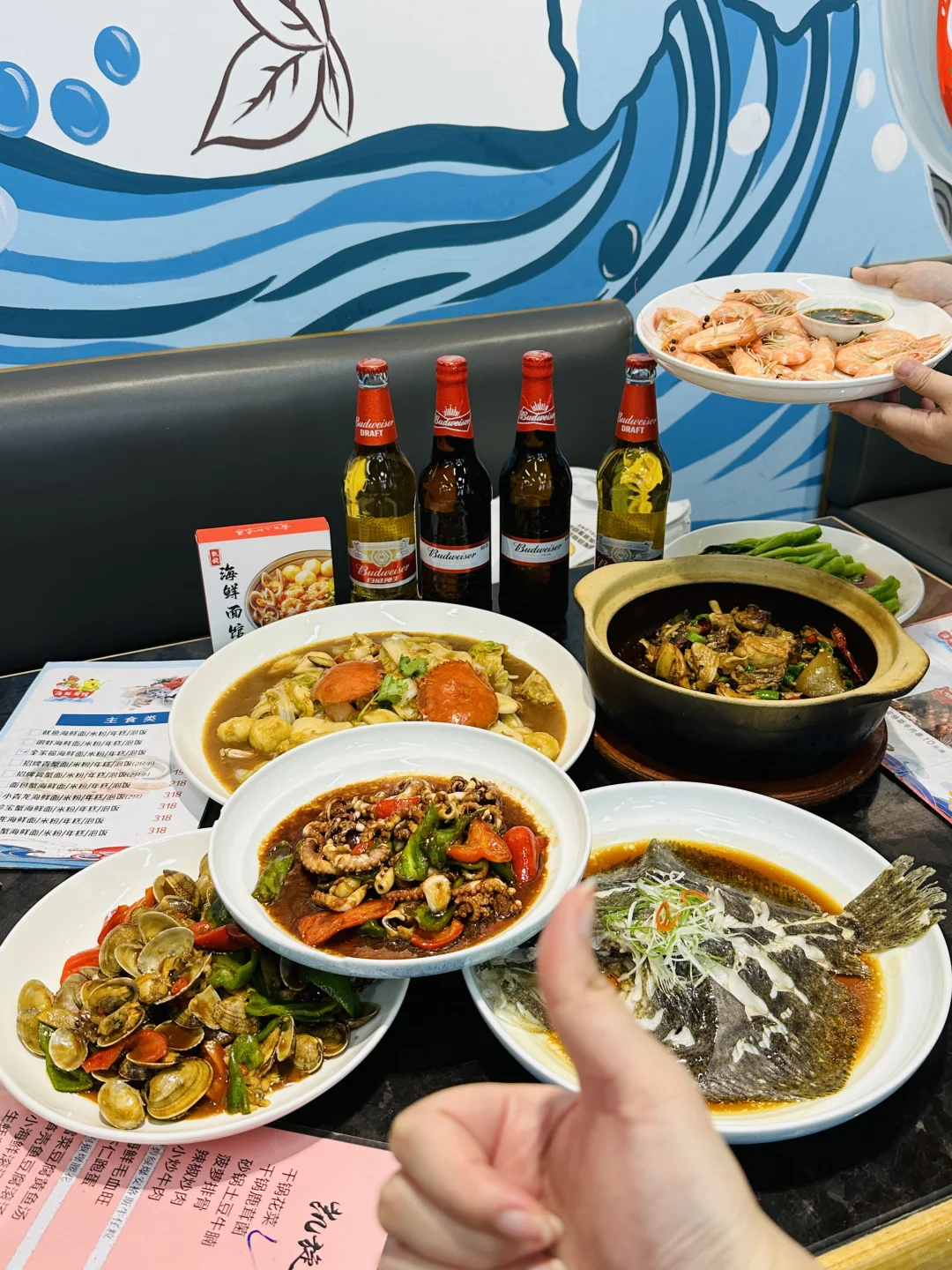 这家海鲜是真的喷不了，太好吃了。