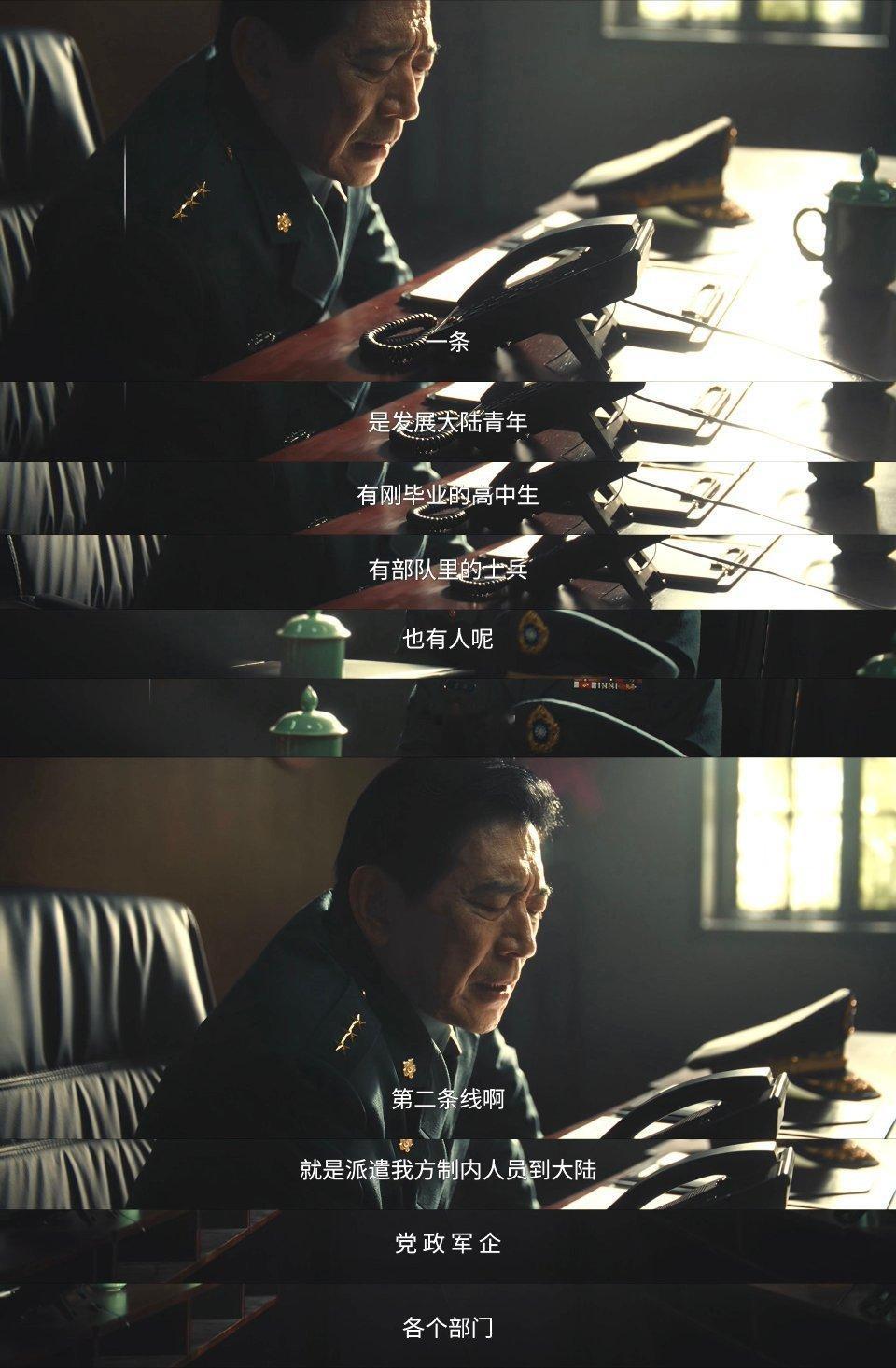 祖峰在《交锋》里望着空荡影院蹦出一句“电影真是要完蛋了”，观众笑疯，转头一看——