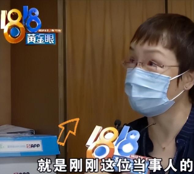 浙江，一对夫妻结婚多年，孩子都上小学了，最近商量着再要一个。可就在医院做孕前检查