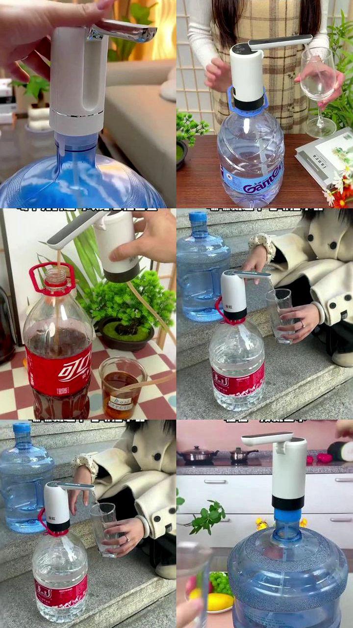 抽水器