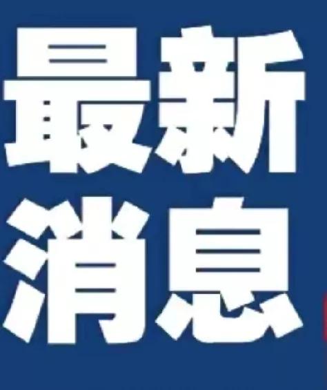 鲜花盛开的村庄要比高楼林立的城市更能够胜任大国崛起的担当…！富民才能强国，而虚拟