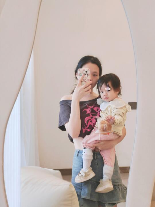 21岁闪婚23生娃，还是挺美好的