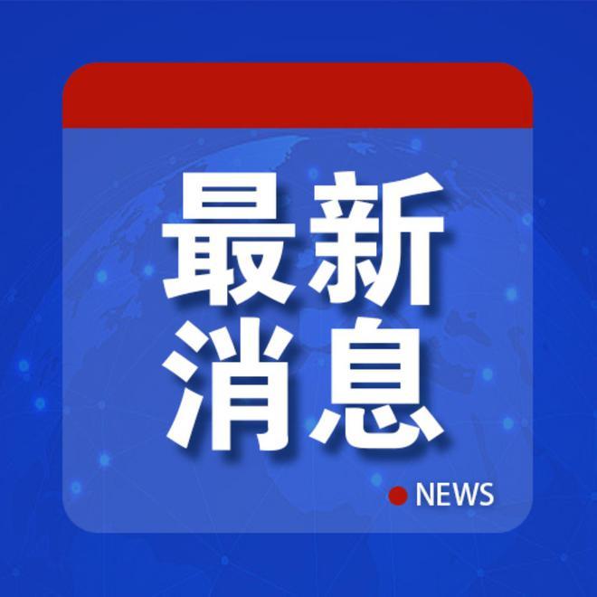 以军一军事基地被击中，死伤20多人