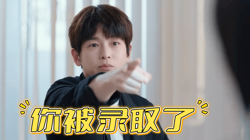 一看就是彭昱畅自己闹着要演的 彭昱畅演这种角色也太合适了吧 那种又嘚瑟又真诚的劲