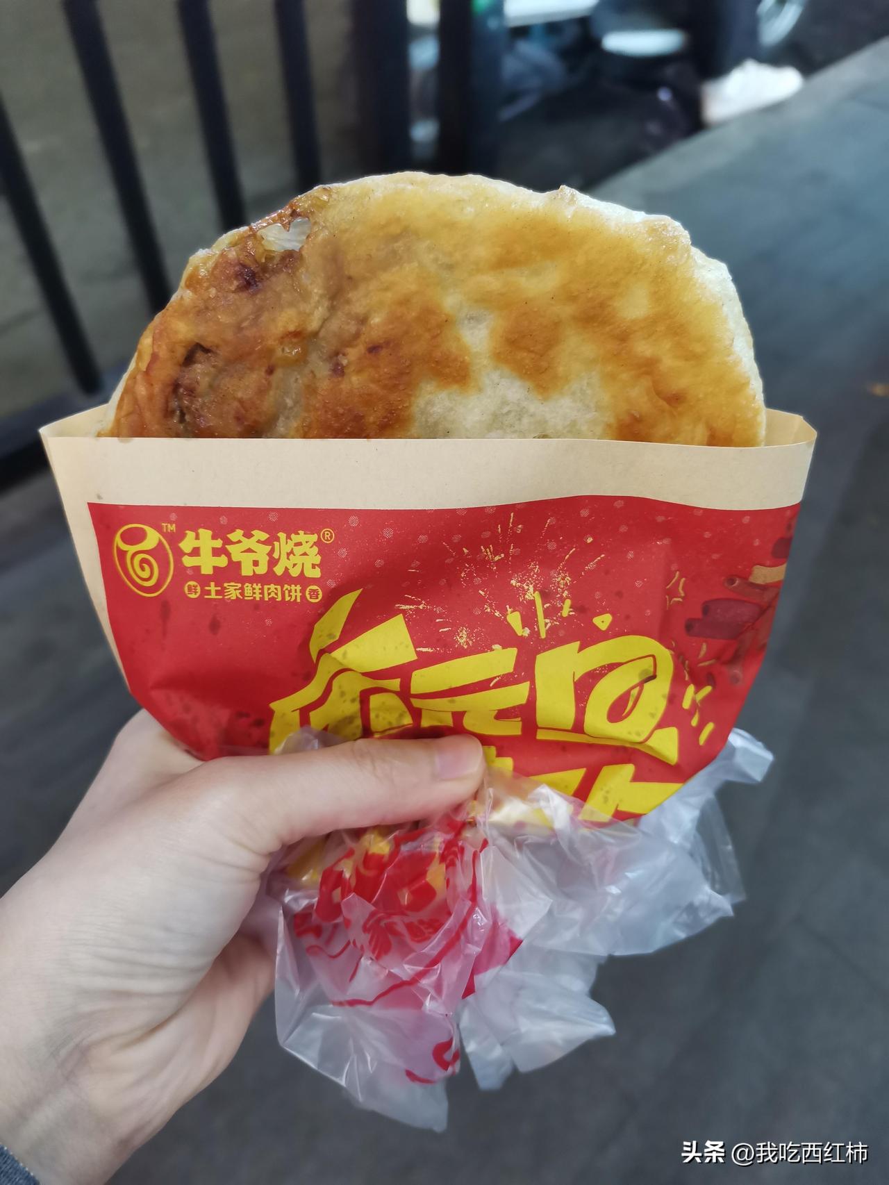 相亲男得知我有全款房后态度180度大转变
真的被现实狠狠上了一课。
请各位广大男