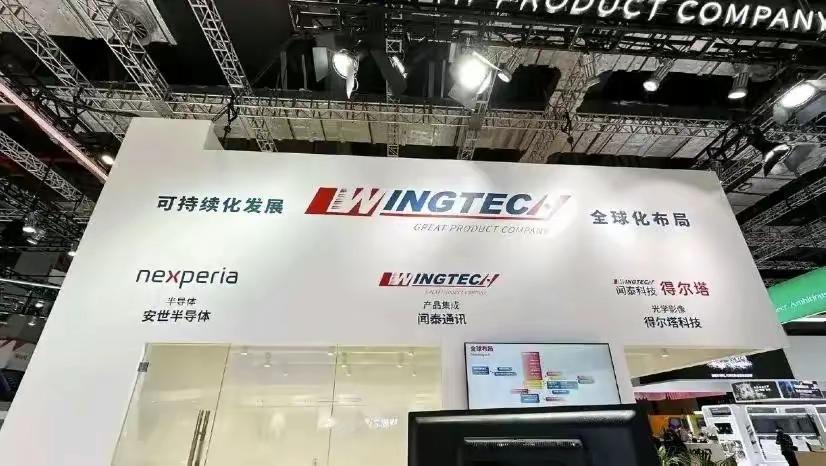  北约成员国代表在北京求稀土供应 荷兰却扣押中企资产：北约成员国代表在北京求稀土