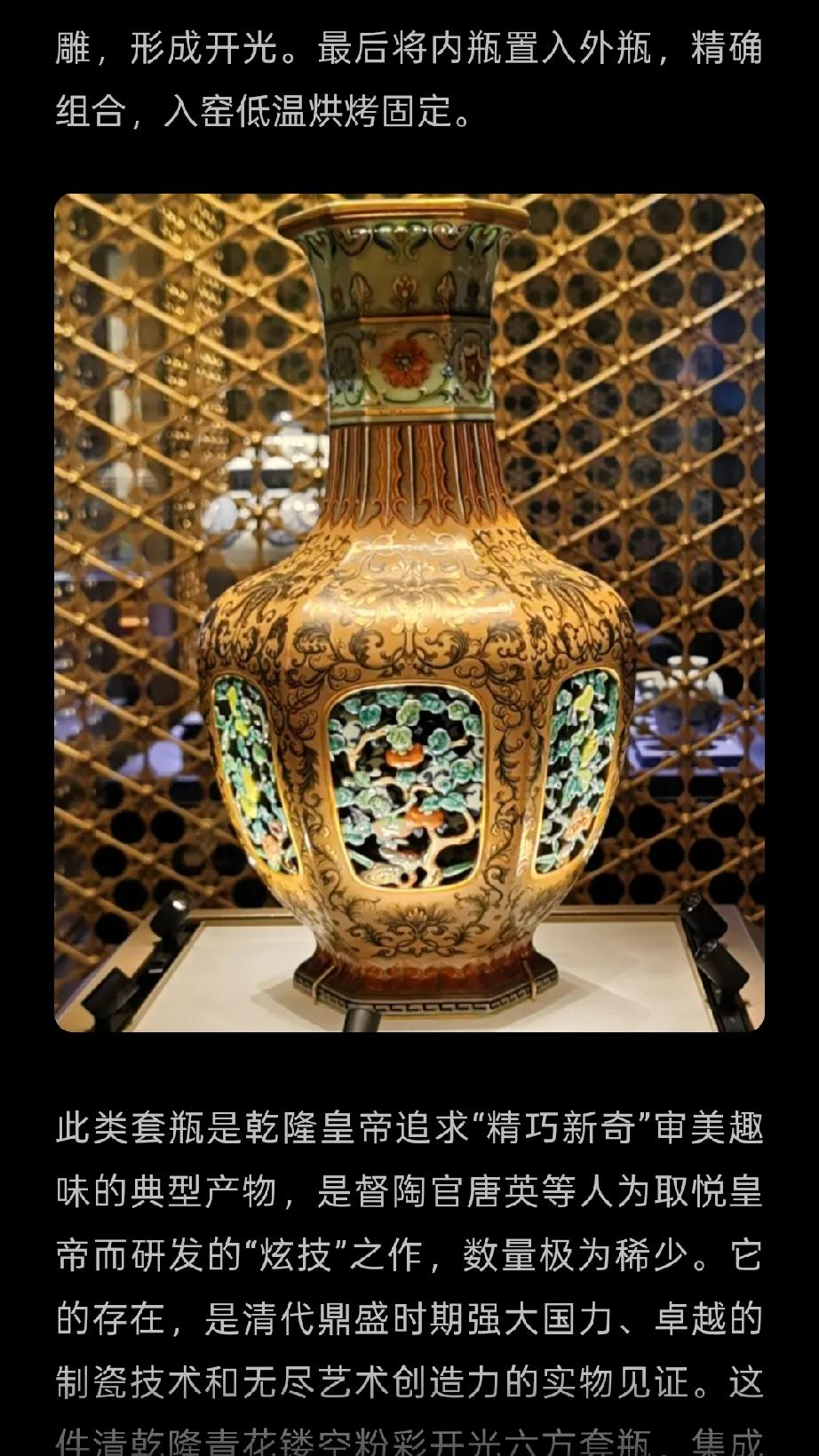 戳这里👉和我一起作诗词歌赋，赢万元大礼～
在这场文学创作大会里，当我们沉醉于圆