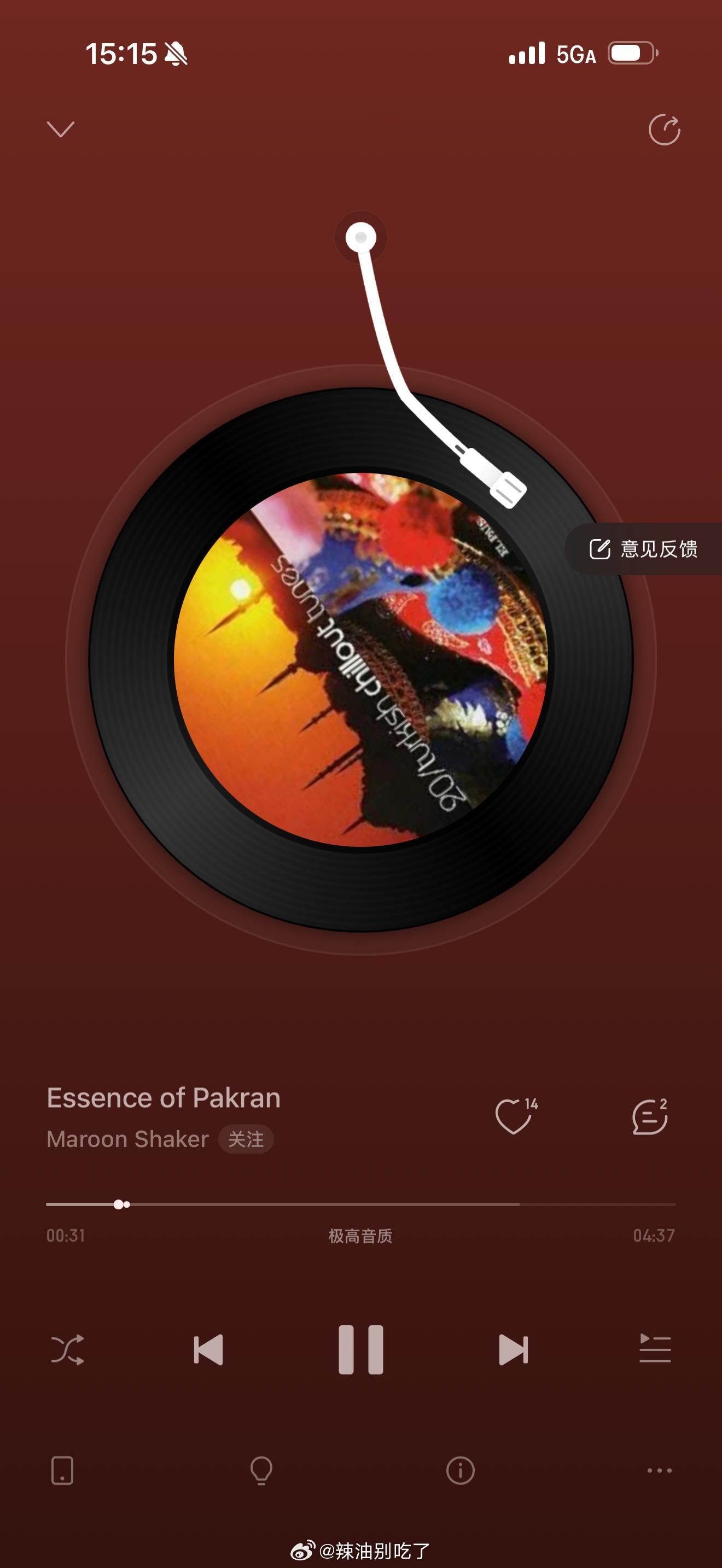 你根本不知道在堵车的上海 司机师傅车里放着激情桑巴有多让人抓心挠肝！！！！！！！