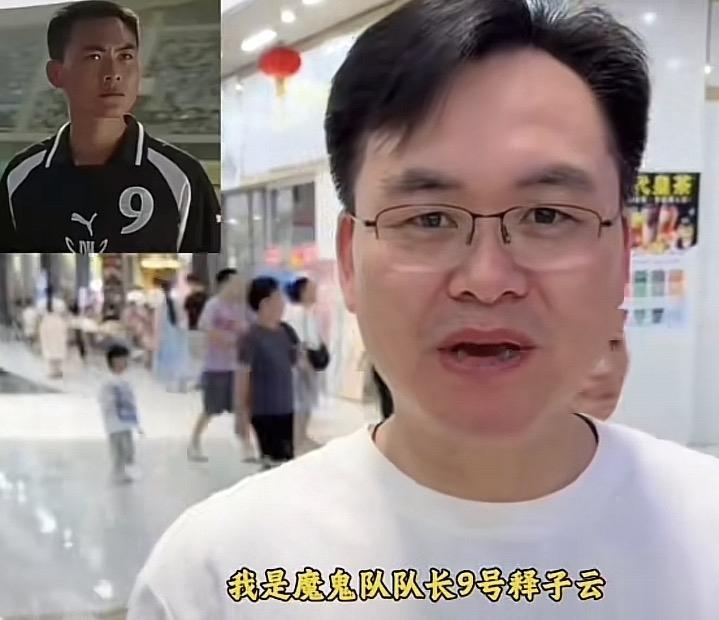 眼熟么？魔鬼队9号，这人身份可不简单