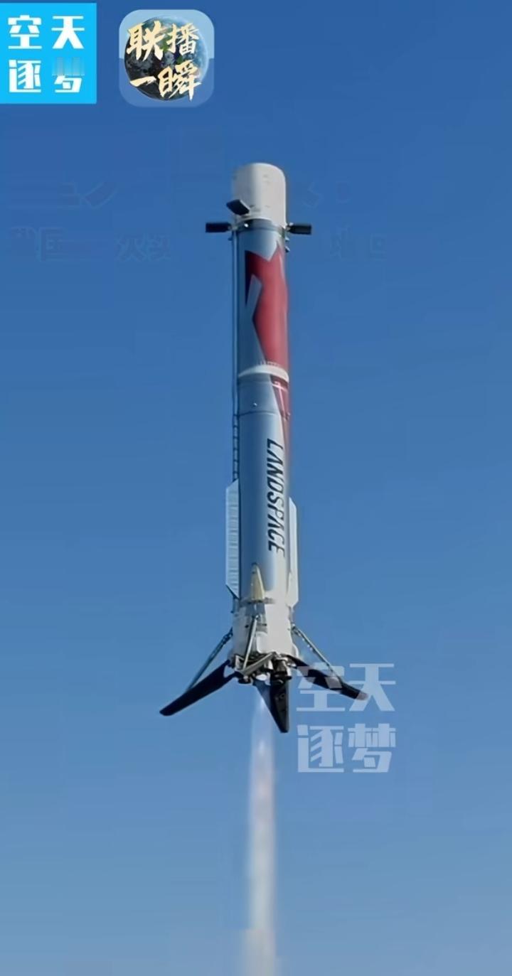 8月19日朱雀三号可重复使用火箭发射、回收成功，至此我国已有两款可重复使用火箭。