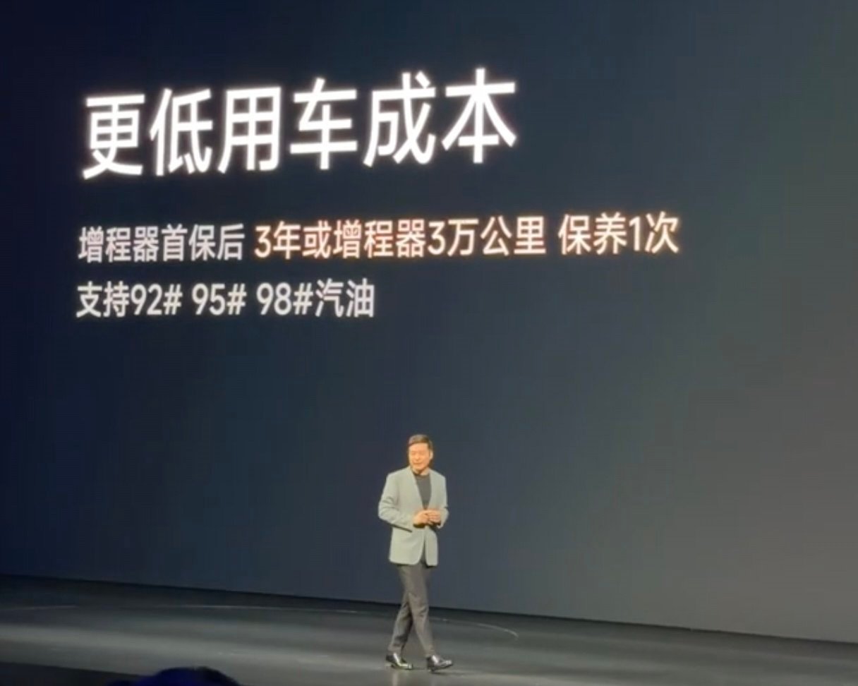 小米澎程92 95 98汽油都可以加不挑食 
