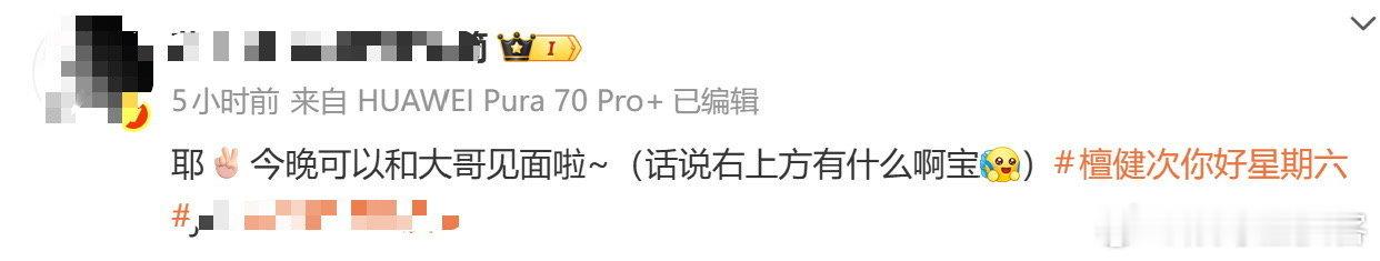 他真的是全能艺人，唱歌跳舞、小品配音样样在行，在节目里毫无偶像包袱，真实又接地气