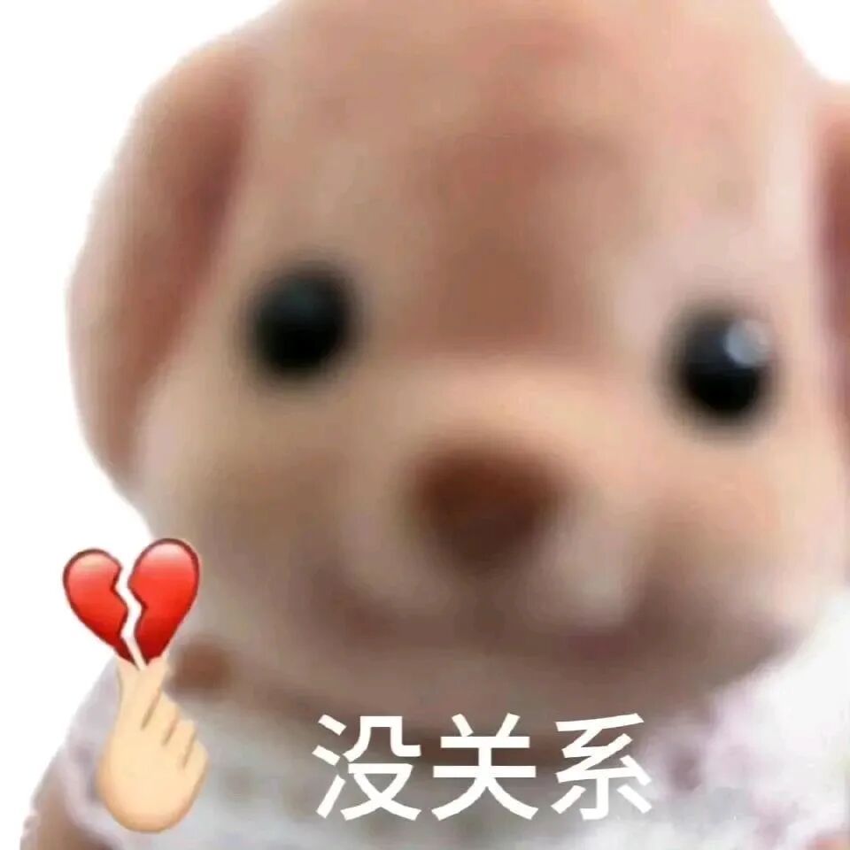 怎么感觉被相亲男爽约脑子都快瓦特掉了 