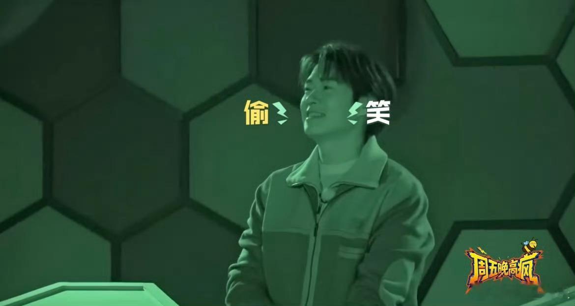 祝绪丹跳的不是初雪是求生欲祝绪丹好可爱，进全黑房间就被杨迪骗，说跳舞才能让房间变