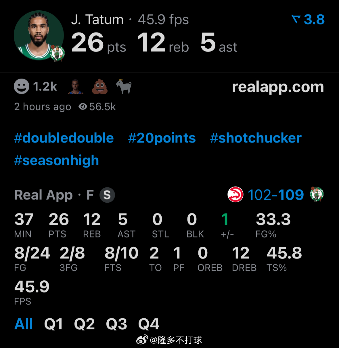 你知道我想说什么