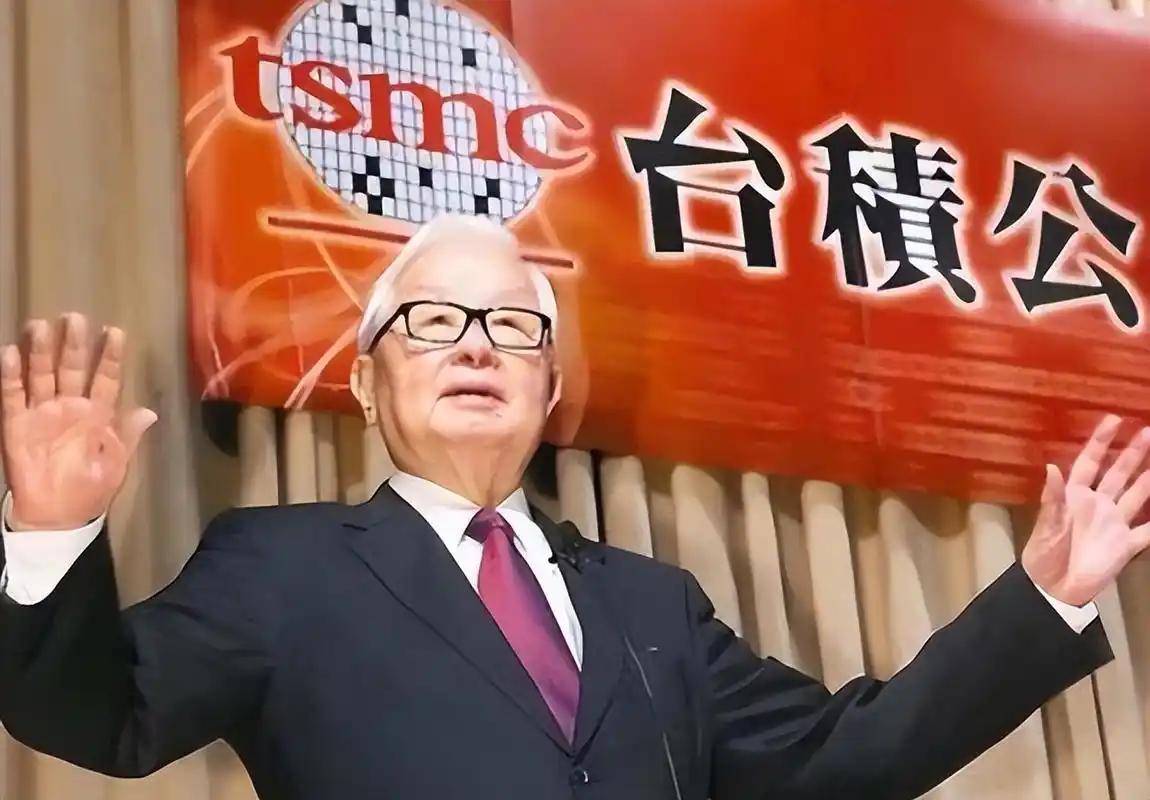 2023年，台积电创办人张忠谋，受访时再度语出惊人：“我确实认为，我的国家——美