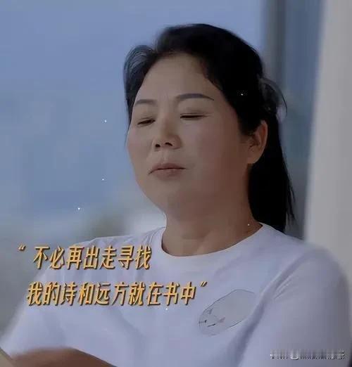 别把她的蜕变全归功于书，这个男人太给力了！

22年前，刘小样看上去就是一个普通