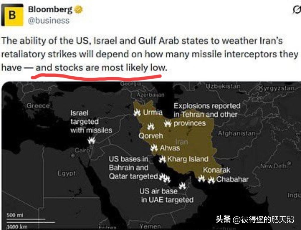 巴西观察家马林斯说：

“我昨天就撂下狠话，要是伊朗保持现在这个攻击强度，美国、