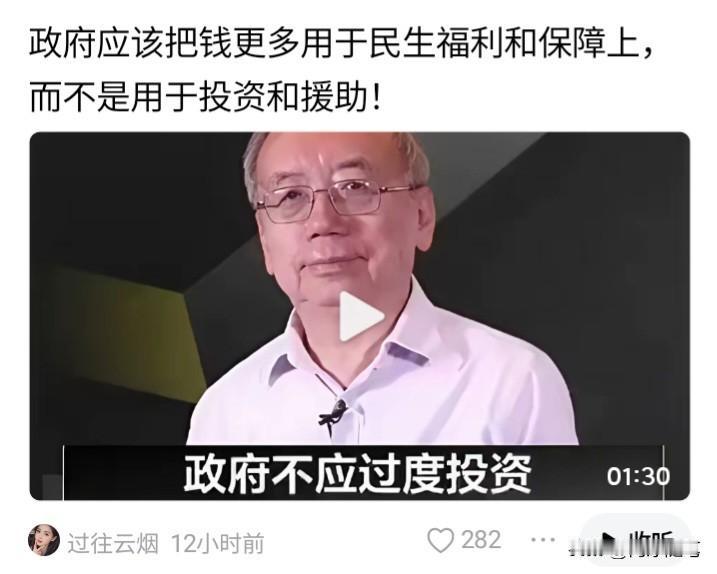 赞同，这才是有良心的专家……