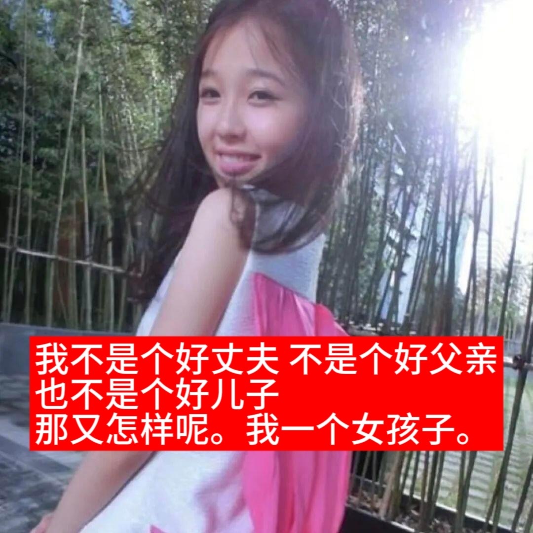 3319【表情包】人生态度 ​​​