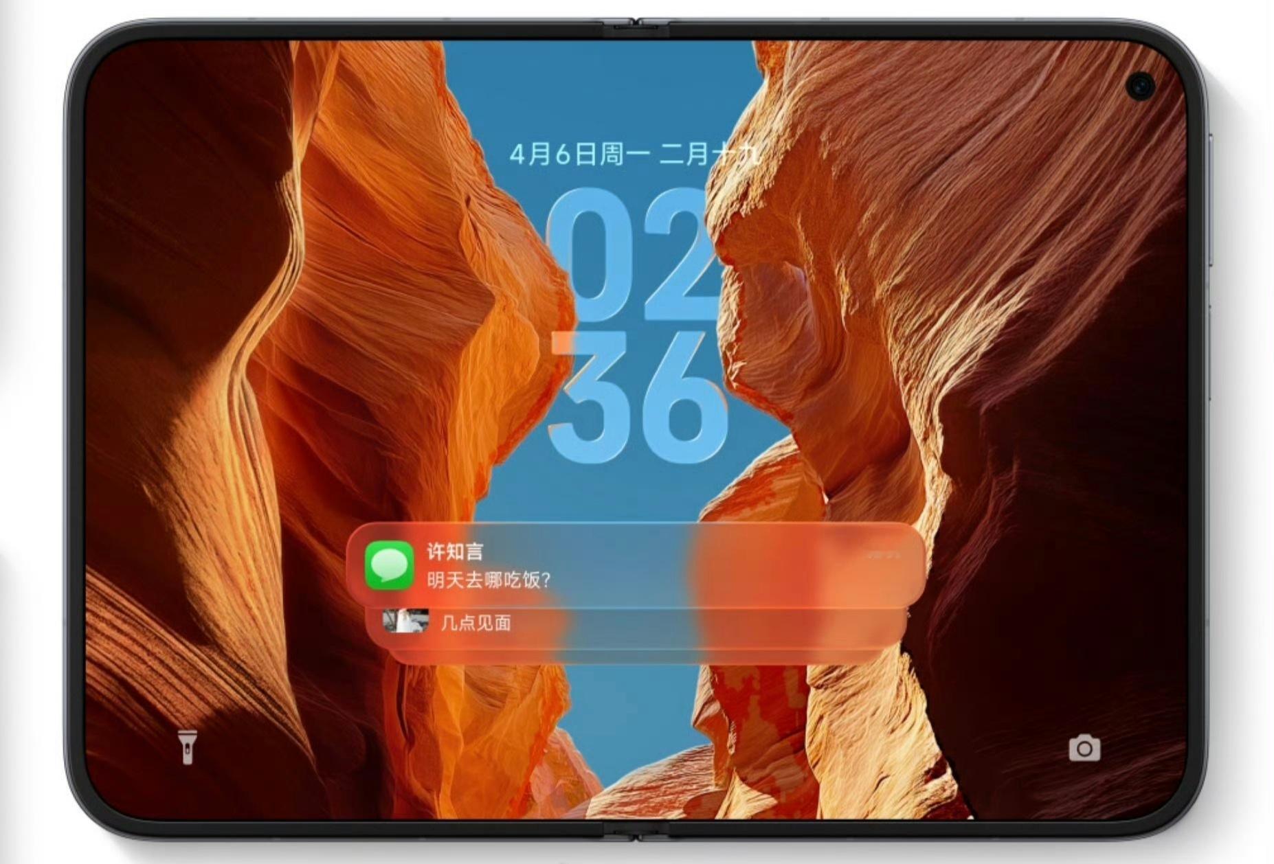 小米18Fold有人说小米跟风华为，实际上并不是，华为阔折叠出来几年了，小米对标