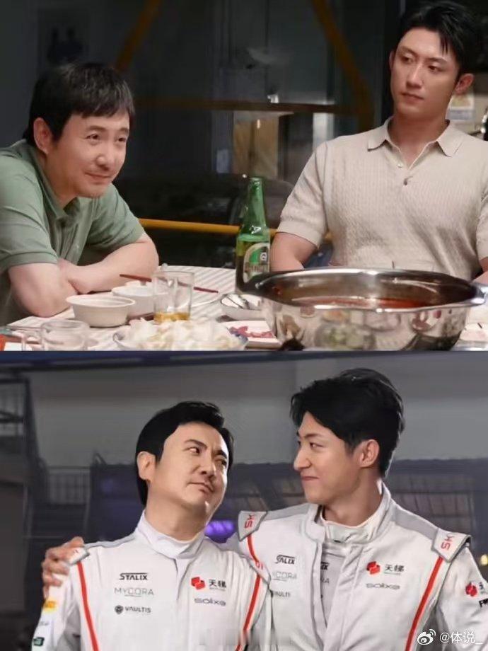 逆境看臻东绝境看张驰 巴音布鲁克六冠王林臻东，沐尘100以一敌众；油量告急仍用尾