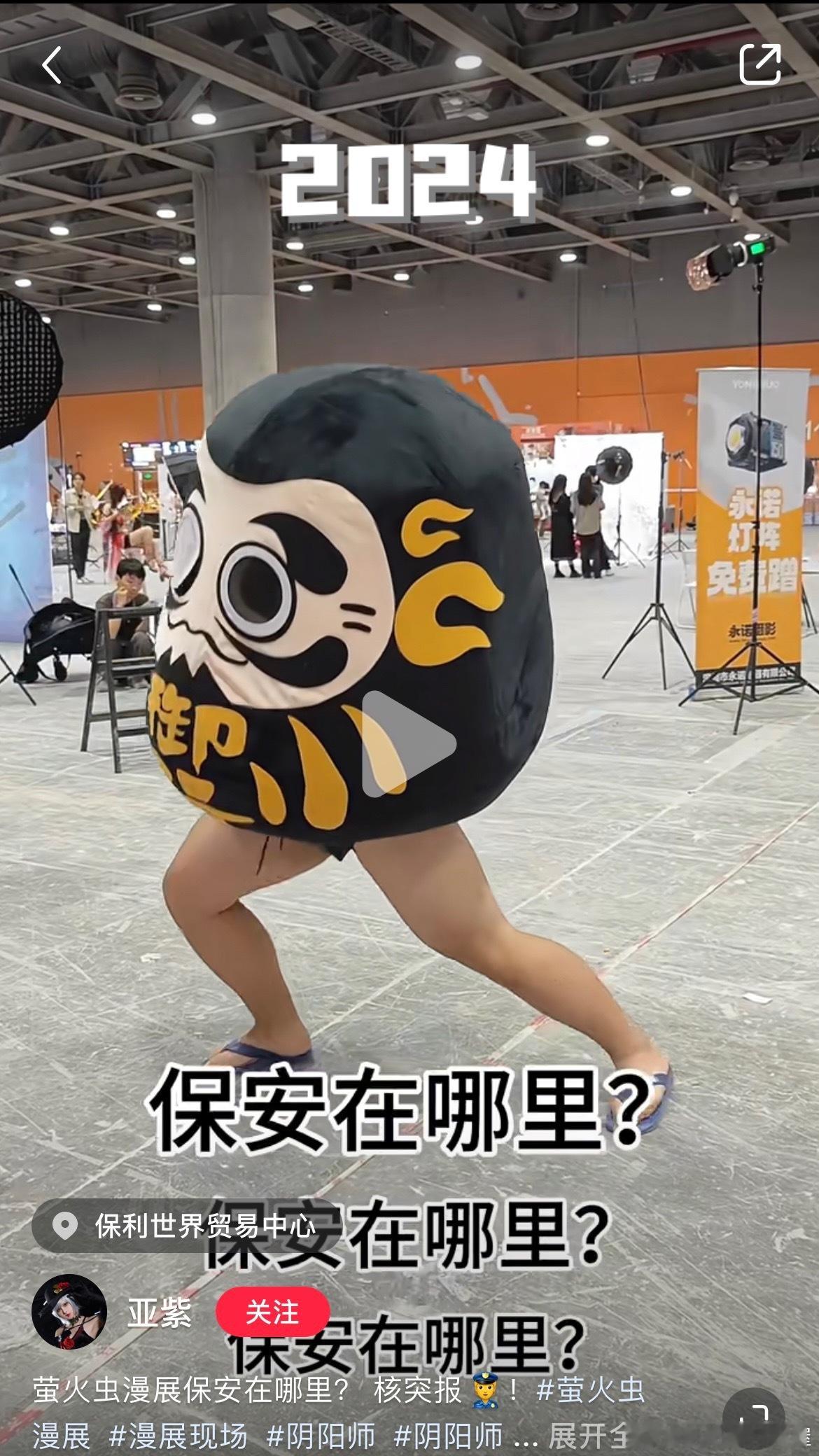 御行达摩这一年究竟经历了什么… ​​​