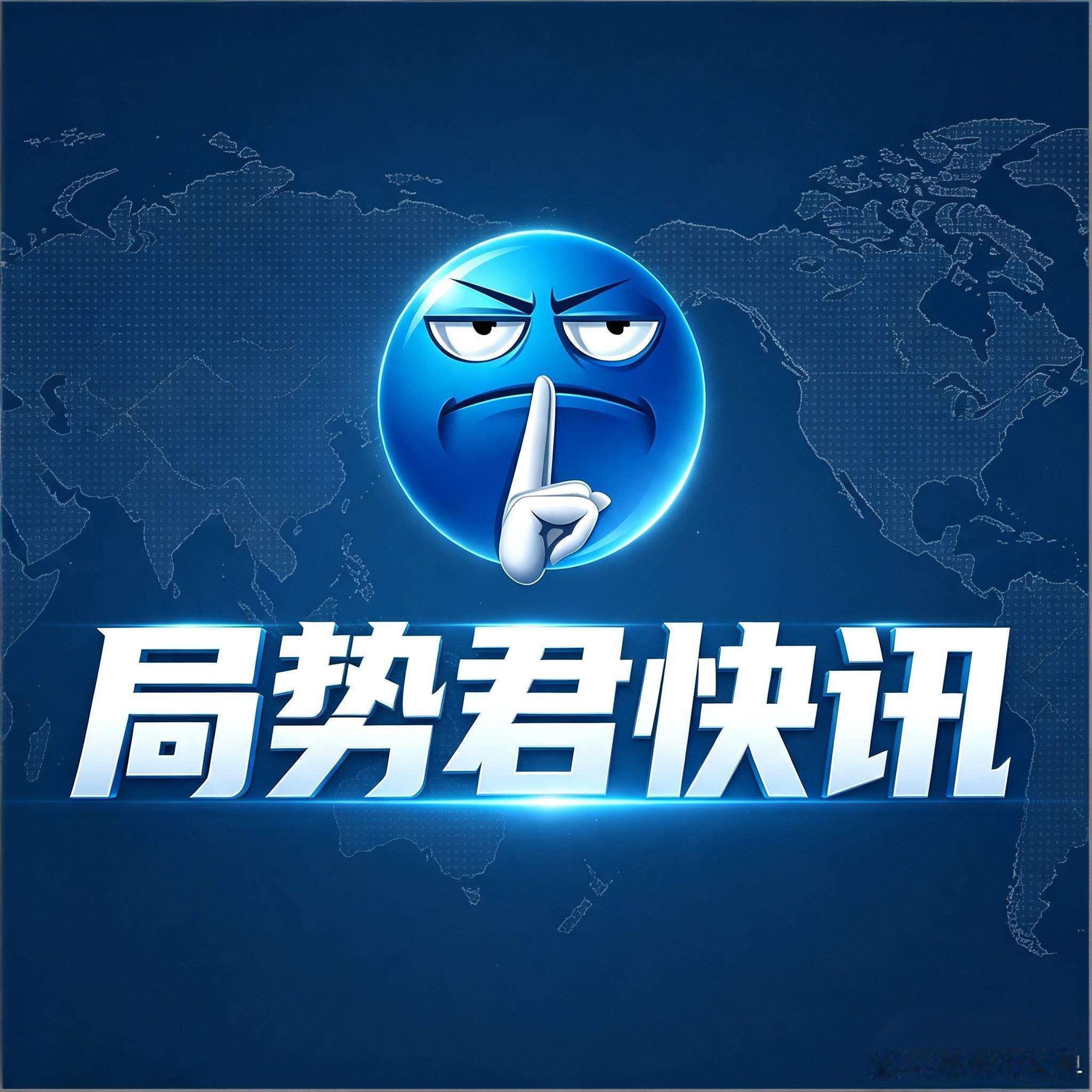 伊朗籍中东问题专家特里塔·帕西告诉半岛电视台：伊朗可能在美国中期选举期间制造冲突