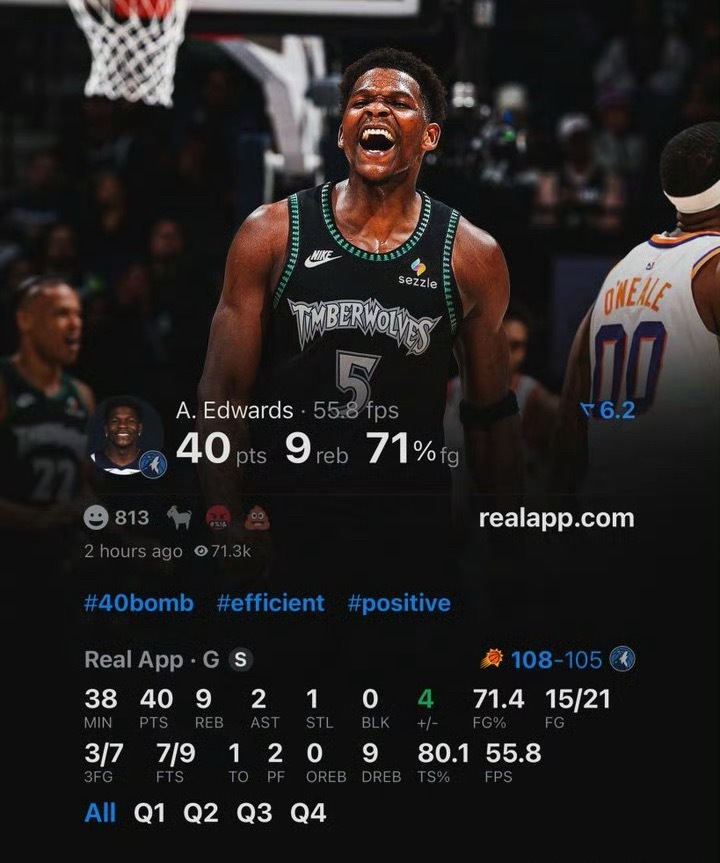 爱德华兹空砍40分9板2助攻1抢断