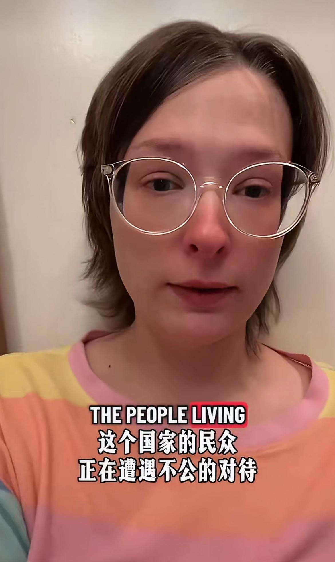 美国女子：我突然发现美国的国家体制设定，并没有打算让普通人成功，我们都在苦苦挣扎