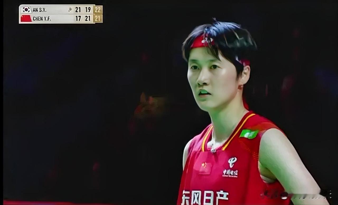 你认为陈雨菲打进印尼公开赛8强是靠什么陈雨菲能打进2026印尼公开赛8强，靠的是