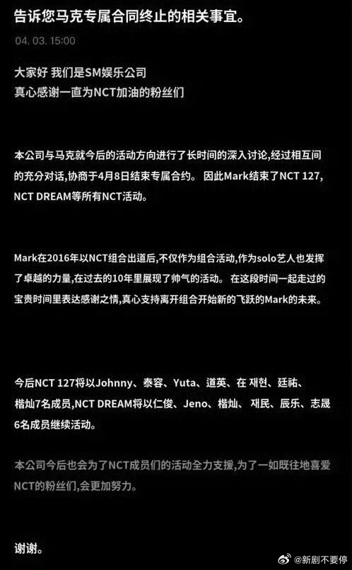 娱乐圈姓李的有点说法电竞圈那个gala的梗真的绷不住。四年世界赛，不是对面中单姓