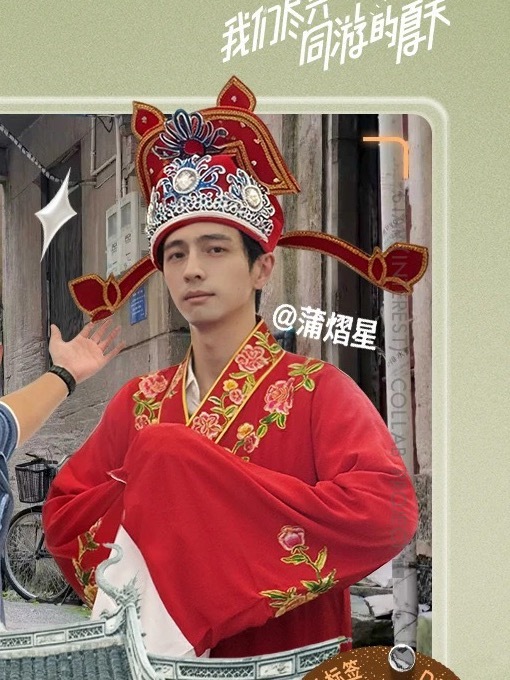 老实巴交，可爱小咪 ​​​