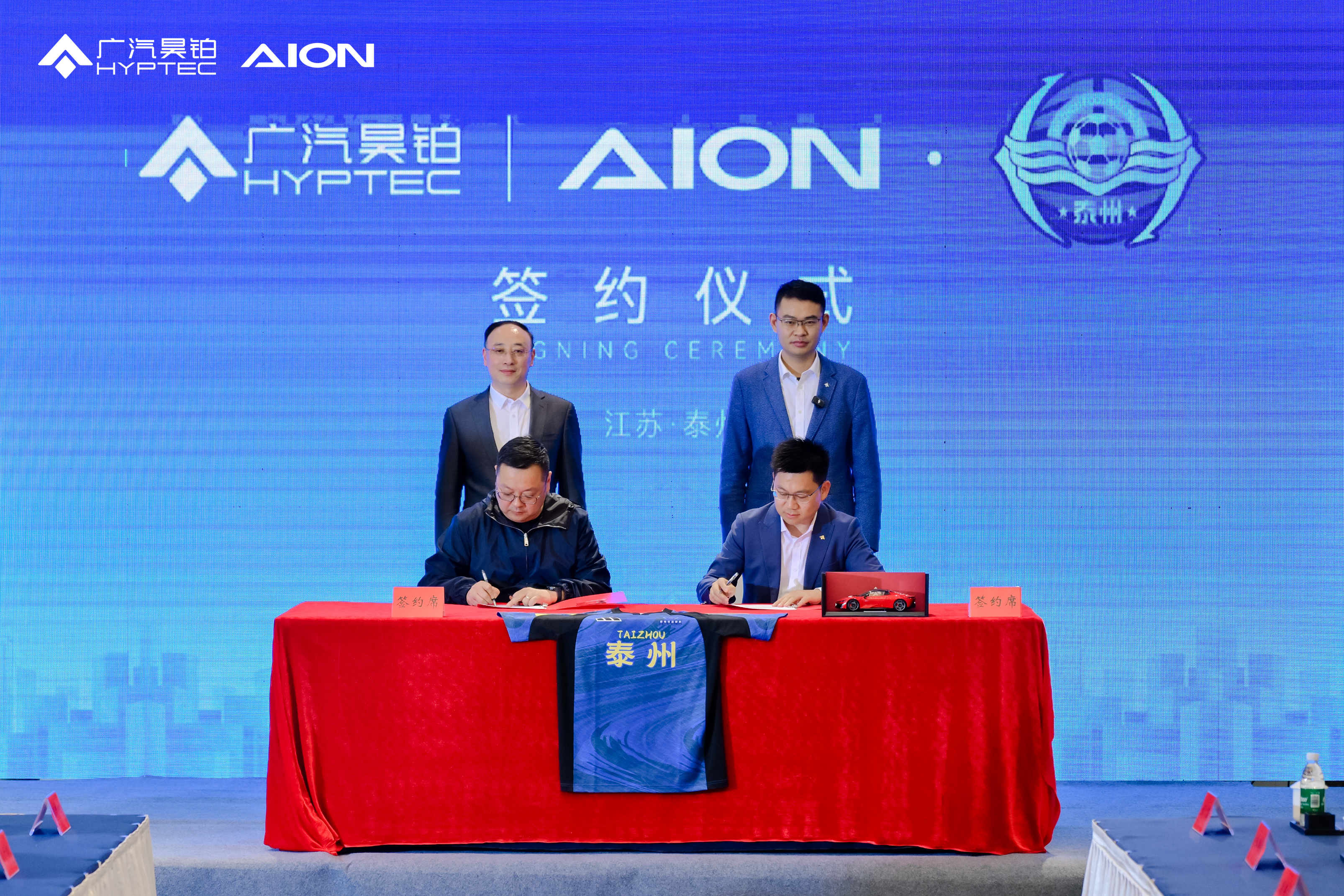 感觉现在新能源品牌的跨界联动，终于不再是只盯着顶流赛事和头部IP了，城市本土体育