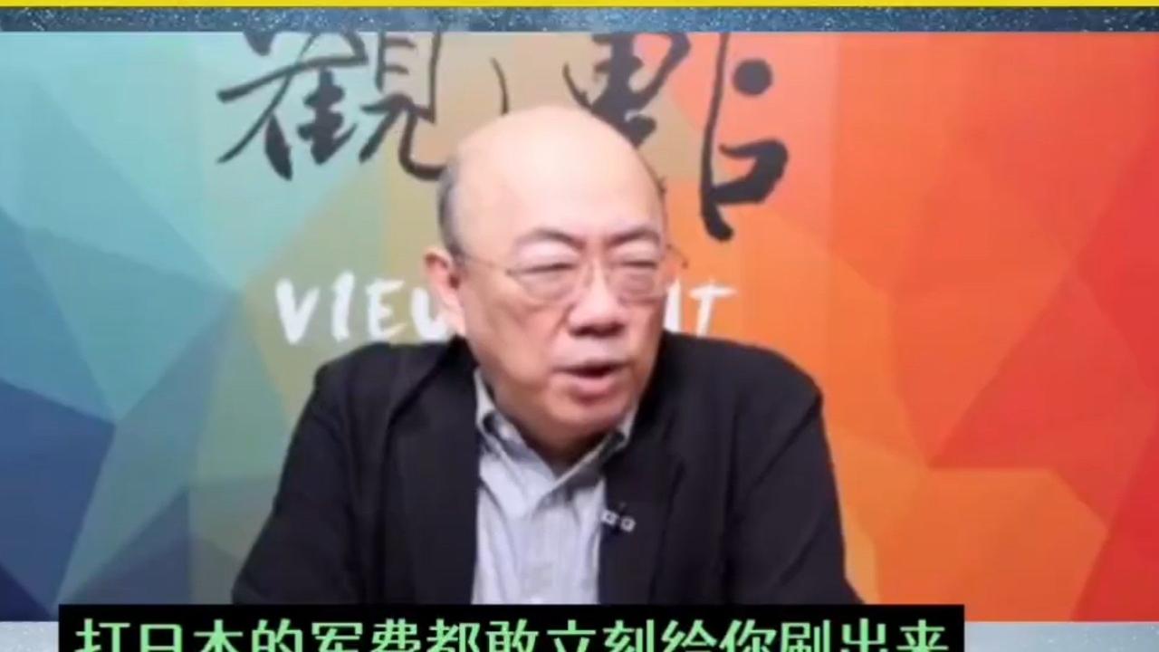 郭正亮：日本敢强来中国大陆就硬干
郭正亮这话说得够直白！日本要是真敢在台海、钓鱼