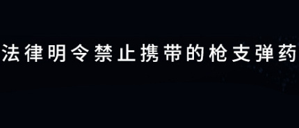 幽我一默 