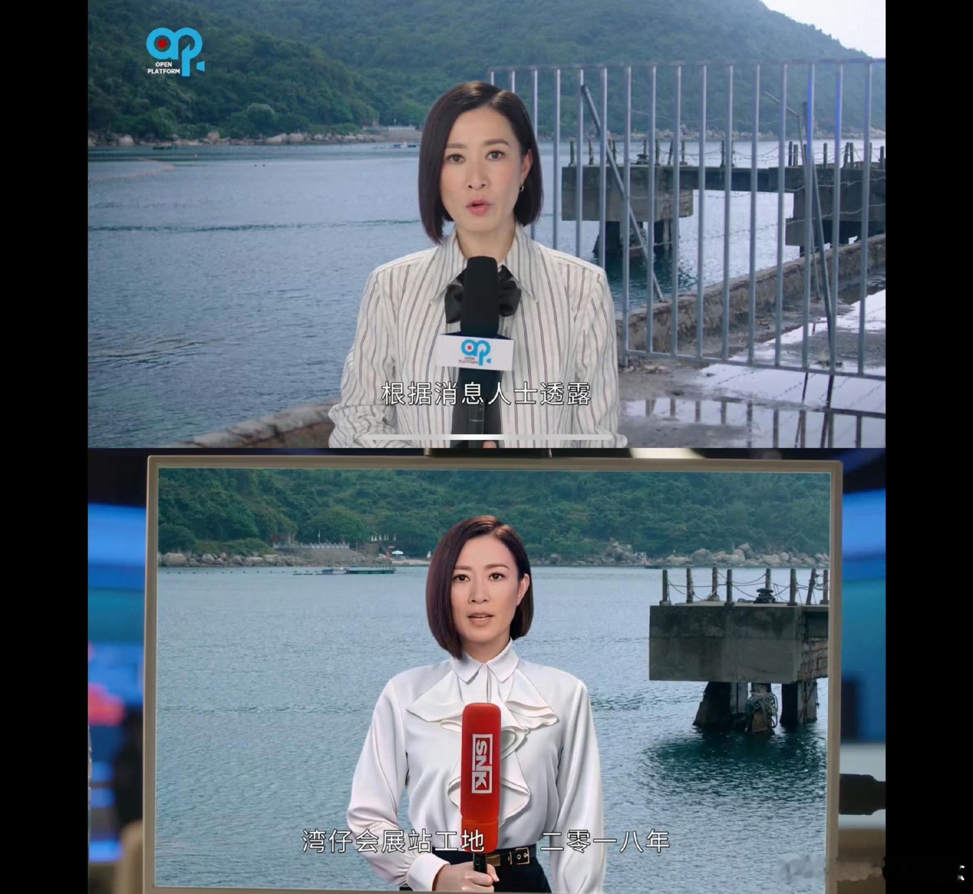 怎么有剧边拍边播 从塌楼到AI争议，新闻女王2剧情精准踩中现实热点，难道真是边拍