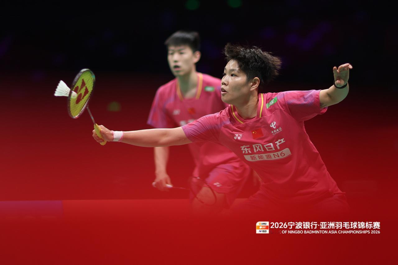 2026年羽毛球亚锦赛混双半决赛，冯彦哲/黄东萍鏖战三局，最终1-2不敌泰国组合