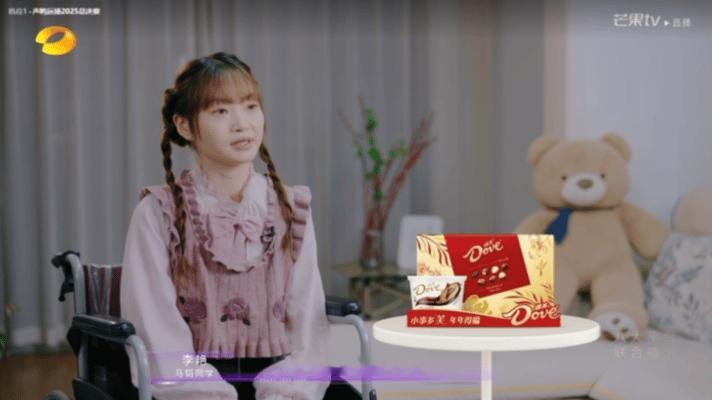 看到了余华史铁生般的友情救命！马韬和朋友的友谊，直接让我看到了余华史铁生的影子声