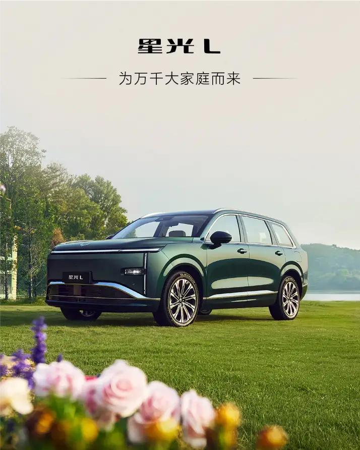 未来 10 年 最吃香的六个领域：
1、低空经济
2、生物制造
3、商业航天
4