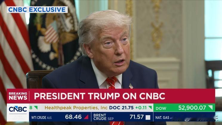 特朗普回击了指责他“利用职位牟利”的民主党和媒体。
特朗普在CNBC的独家采访中