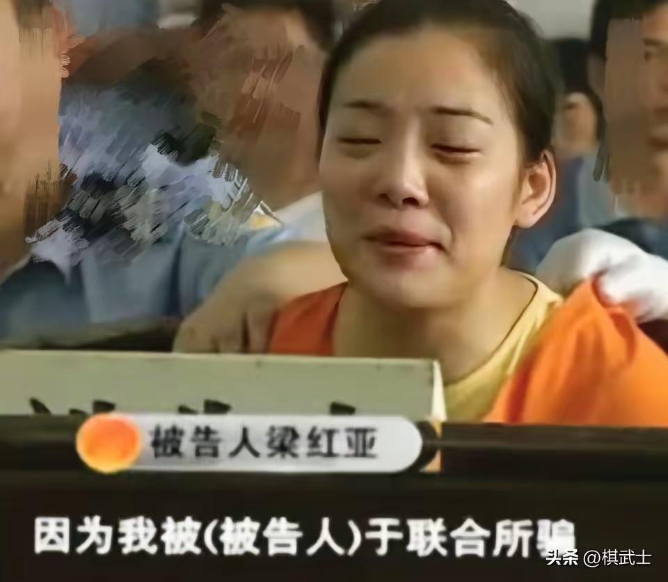 老师把女孩骗回家后，给她吃了三片药，但女孩没有睡，接着又喂了四片，女孩却哭着要回
