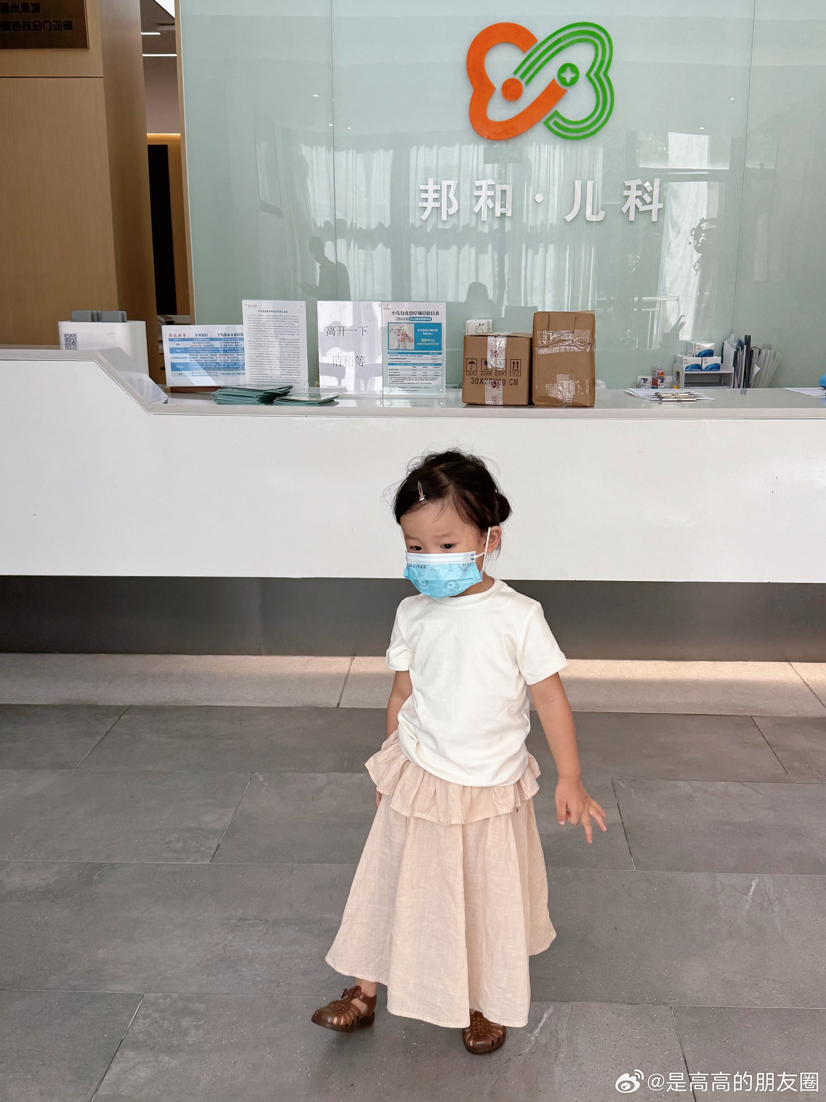 查了血 就是病毒感染引起的发烧说这两天会自然退下去～ 