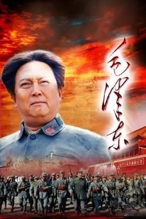 岁月匆匆，初心不改！今天9月9日，是伟大领袖毛主席离开我们整整五十周年的特殊日子