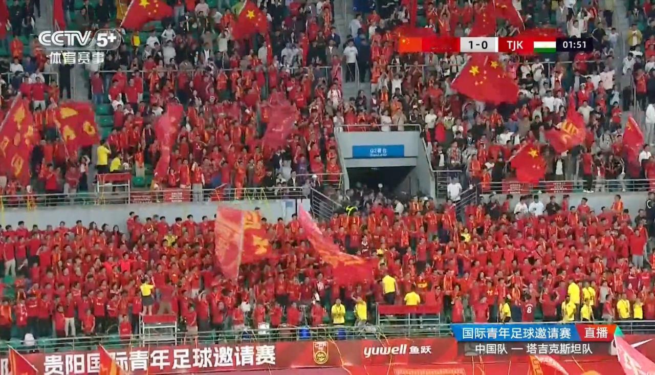 贵阳，会是中国足球的福地吗？
都说沈阳、西安是中国足球的福地，其实
15年了，国