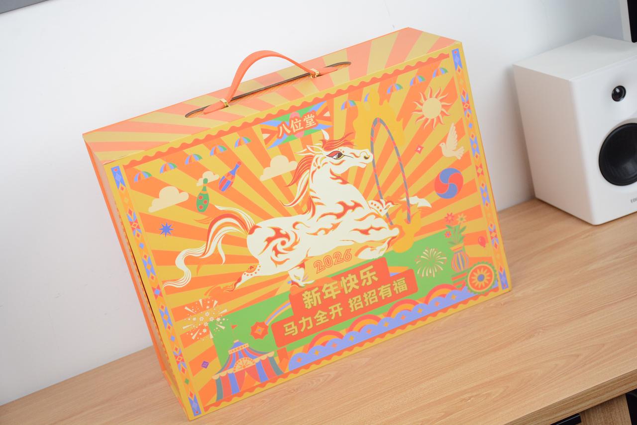 今年的第一份新春礼，来自于八位堂科技。
2025年真的玩了好多八位堂的产品，包括