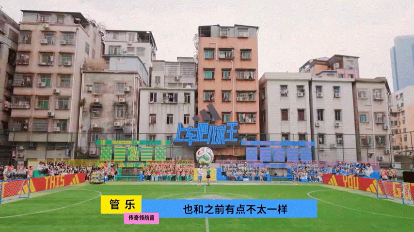 管乐介绍张云龙管乐说张云龙好帅 好友齐聚现场，管乐郑重介绍张云龙，毫不掩饰欣赏，