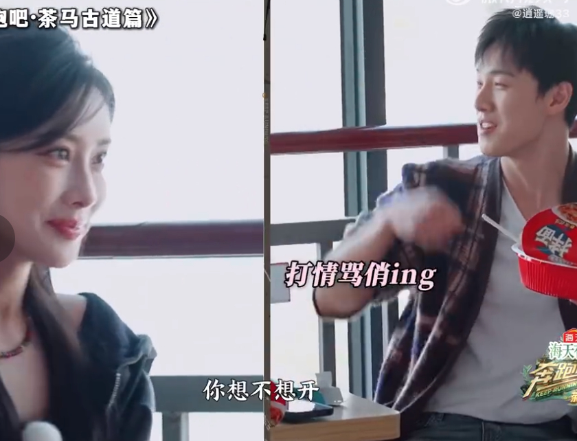 张真源起到一个水印的作用 张真源这可靠程度真的是让人惊讶的地步，每次当李昀锐孟子